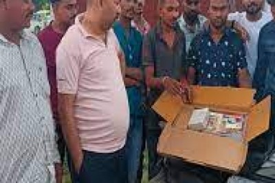 फ्लिपकार्ट के ऑनलाइन पार्सल से लैपटॉप की जगह किताबें निकलीं :