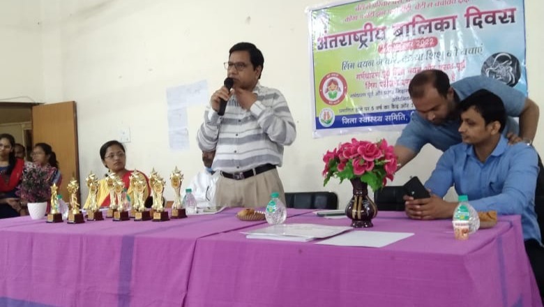 कन्या भ्रूण हत्या रोकने को “गर्भधारण पूर्व और प्रसव निदान अधिनियम” पर दी गई जानकारी