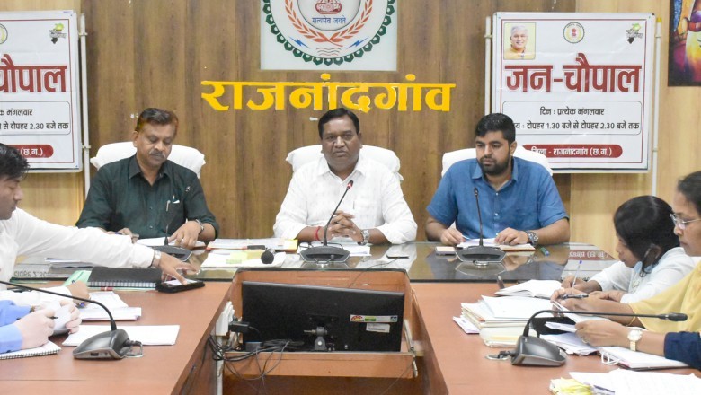 सभी जिला स्तरीय अधिकारियों को टीम वर्क में अच्छा कार्य करने के लिए दी बधाई