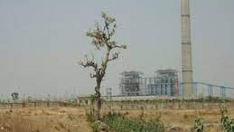 2015 में बैंक ने संपत्ति कर ली थी जब्त,वंदना पावर प्लांट पर था 223 करोड़ का कर्ज :