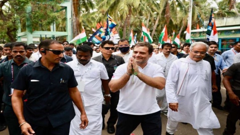 भारत जोड़ो यात्रा : कर्नाटक के बेल्लारी में राहुल गांधी की बड़ी रैली, CM बघेल समेत तमाम बड़े नेता होंगे शामिल