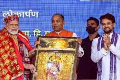 हिमाचल प्रदेश में विधानसभा चुनाव की तारीखों का ऐलान : सीएम जयराम ठाकुर पीएम मोदी के सहारे