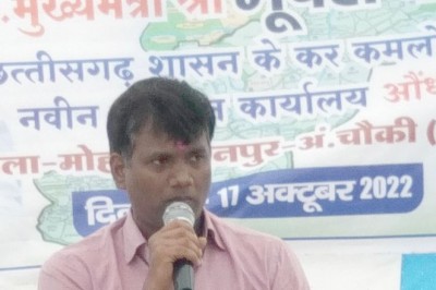 मुख्यमंत्री ने वर्चुअल कार्यक्रम के माध्यम से मोहला-मानपुर-अंबागढ़ चौकी जिले के अंतर्गत औंधी एवं खडग़ांव में नवीन तहसील कार्यालय का किया शुभारंभ