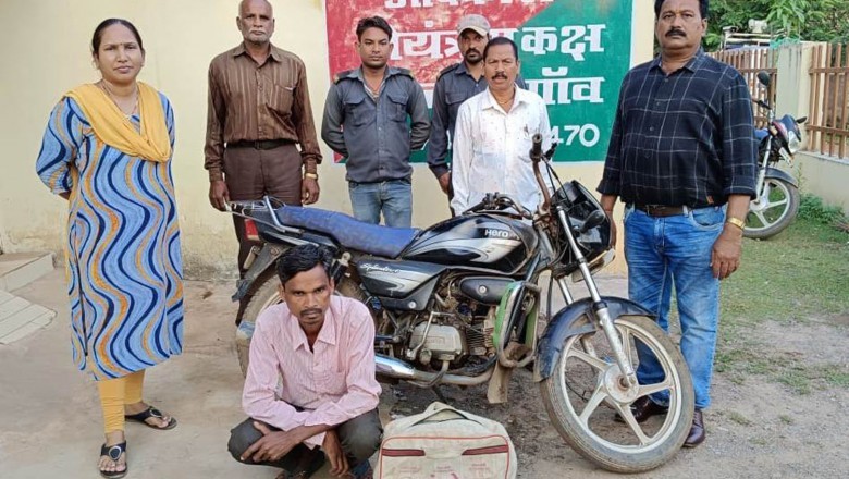 आबकारी विभाग द्वारा अलग-अलग टीम बनाकर अवैध शराब विक्रेताओं एवं परिवहनकर्ताओं के विरूद्ध की गई कार्रवाई