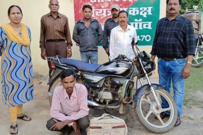 आबकारी विभाग द्वारा अलग-अलग टीम बनाकर अवैध शराब विक्रेताओं एवं परिवहनकर्ताओं के विरूद्ध की गई कार्रवाई