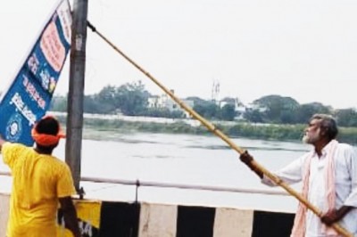 शहर में अवैध रूप से लगे बैनर व पोस्टर को निगम ने 50 से अधिक स्थानों से हटवाया: