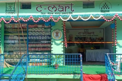 संसदीय सचिव ने किया सी-मार्ट का शुभारंभ :