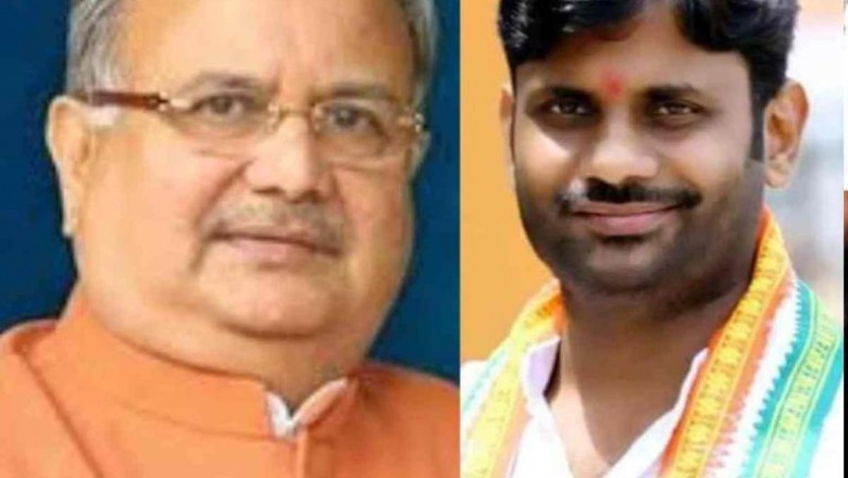 पूर्व CM संपत्ति मामला : कांग्रेस नेता की याचिका पर हुई सुनवाई, डाॅ. रमन सिंह ने हाईकोर्ट से मांगा 10 दिन का समय