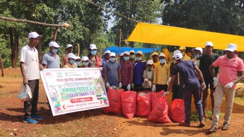 क्लीन इंडिया 2.0 का विशेष आयोजन :