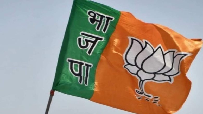 आरक्षण को लेकर भाजपा का सरकार पर वार, नेशनल हाइवे पर प्रदर्शन कर किया चक्काजाम