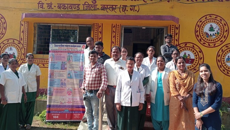 एएनएम करेंगी मानसिक रोगियों की पहचान  मानसिक स्वास्थ्य पर एएनएम को दिया गया प्रशिक्षण :