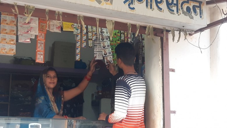 राष्ट्रीय शहरी आजीविका मिशन से ऋण लेकर व्यवसाय में मिल रहा लाभ :