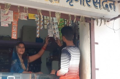 राष्ट्रीय शहरी आजीविका मिशन से ऋण लेकर व्यवसाय में मिल रहा लाभ :