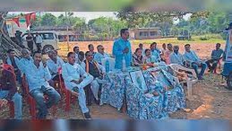 जोन स्तरीय बैठक अंबागढ़ चौकी  ब्लाॅक  में :