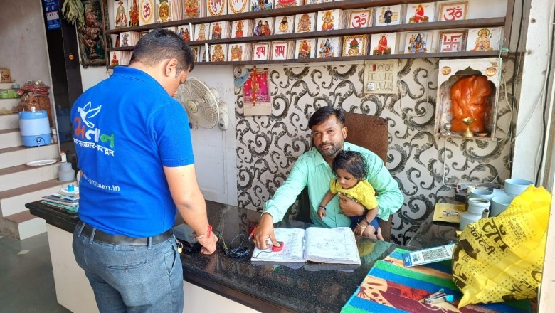 अब घर बैठे बन रहा 5 वर्ष तक के बच्चो का आधार कार्ड  मितान की टीम घर घर जाकर बना रही कार्ड, बच्चों को भीड में जाने से मिलेगी राहत