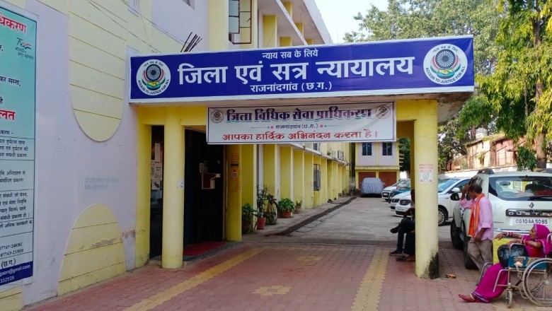 नेशनल लोक अदालत के लिए गठित की गई 44 खण्डपीठ :