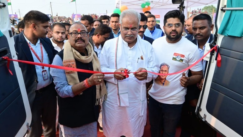 मोबाईल जन सेवा वाहन का मुख्यमंत्री ने किया उद्घाटन :