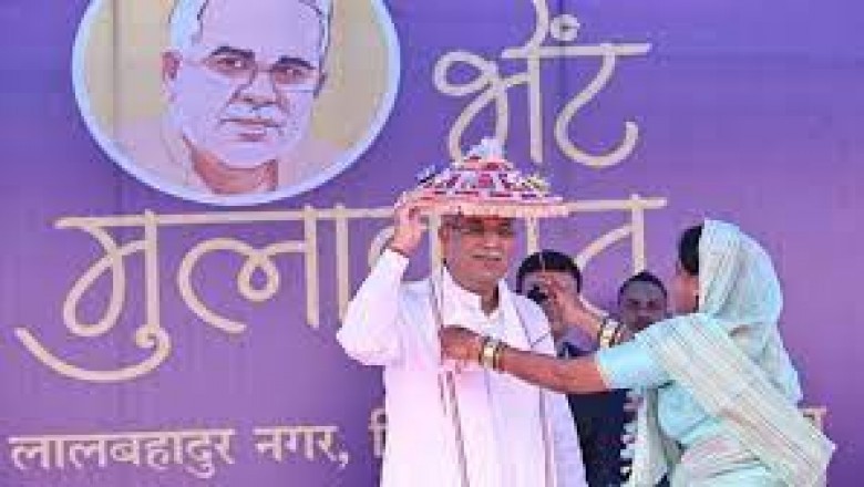 मुख्यमंत्री भूपेश बघेल ने डोंगरगांव विधानसभा के भेंट-मुलाकात के दौरान ग्राम अर्जुनी में कॉलेज खोलने की घोषणा की