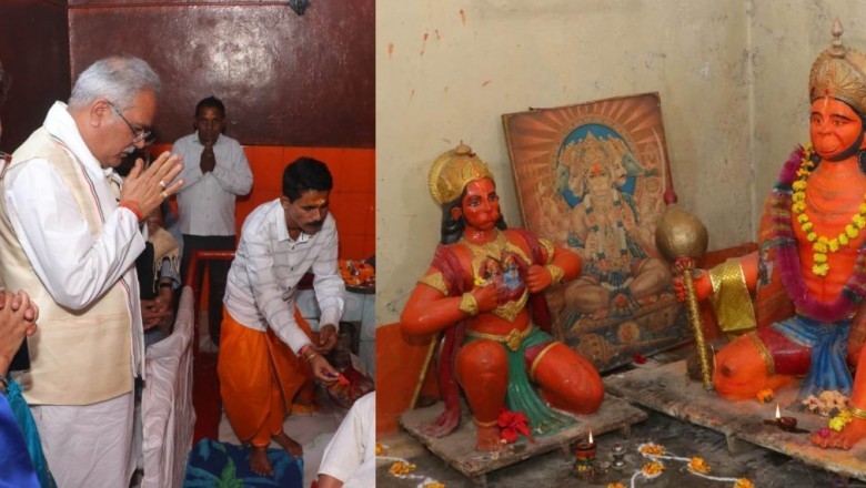 मुख्यमंत्री  भूपेश बघेल ने प्राचीन हनुमान मंदिर और सांई मंदिर में की पूजा अर्चना :