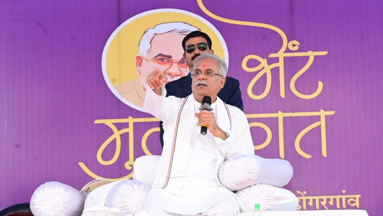 मुख्यमंत्री श्री भूपेश बघेल ने डोंगरगांव विधानसभा के भेंट-मुलाकात के दौरान ग्राम अर्जुनी में कॉलेज खोलने की घोषणा की