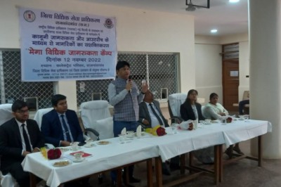 नेशनल लोक अदालत का मेगा कैम्प का आयोजन :