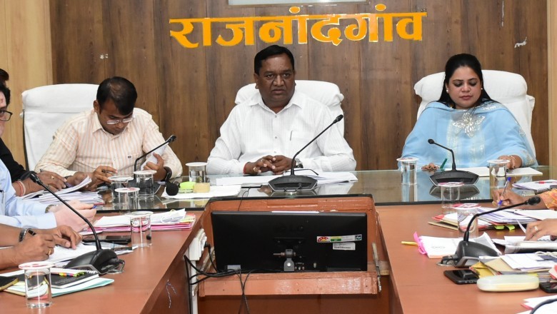 कलेक्टर ने मुख्यमंत्री  भूपेश बघेल के डोंगरगढ़ विधानसभा के भेंट-मुलाकात कार्यक्रम की तैयारी के लिए जिला स्तरीय अधिकारियों को दिए आवश्यक दिशा-निर्देश