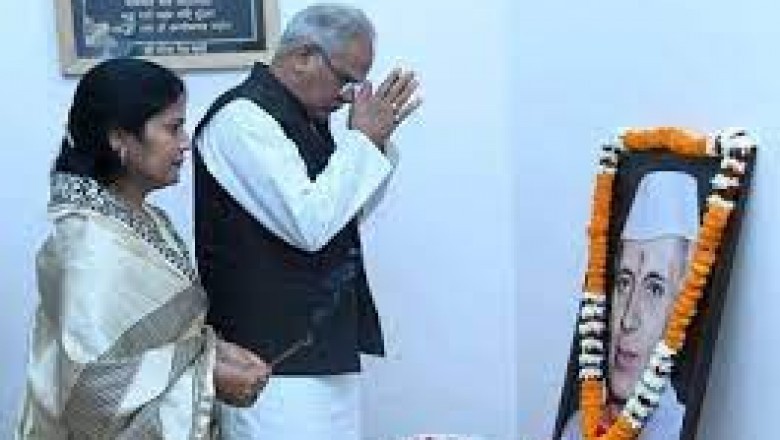 नेहरू की जयंती पर CM ने किया नमन : भूपेश बघेल ने कहा – पंडित जवाहरलाल ने देश के विकास, शिक्षा और स्वास्थ्य के क्षेत्र में किया काम, अंतरराष्ट्रीय जगत में भी रही पकड़