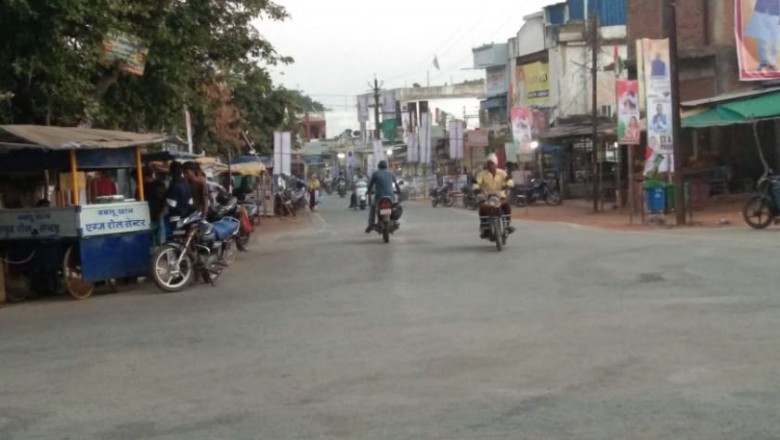 क्या मुख्यमंत्री छुरिया-डोंगरगाव रोड चौड़ीकरण की घोषणा कर  विकास की सौगात दे सकते है?