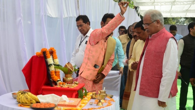 मुख्यमंत्री ने डोंगरगढ़ विधानसभा क्षेत्र के विकास के लिए 46 करोड़ 56 लाख रूपए के विकास कार्यों की दी सौगात