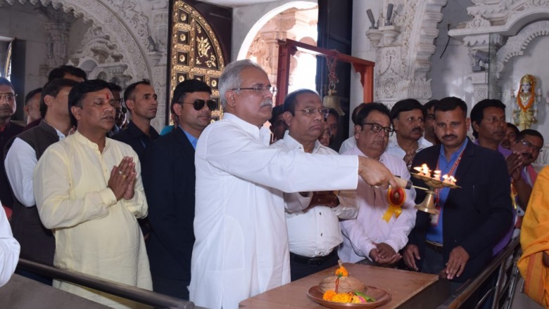 मुख्यमंत्री ने मां बम्लेश्वरी की पूजा-अर्चना की  :