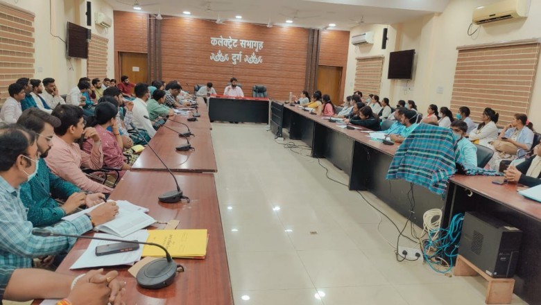 दुर्ग जिला अर्बन पब्लिक सर्विस सोसाइटी के सचिव एवं भिलाई निगम आयुक्त रोहित व्यास ने मोबाइल मेडिकल यूनिट के बेहतर क्रियान्वयन के लिए दुर्ग जिले के समस्त निकायों की ली महत्वपूर्ण बैठक