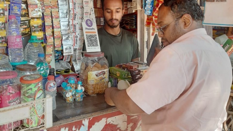 ई सिगरेट बिक्री पर पुलिस दल करेगी लगातार कार्यवाही :