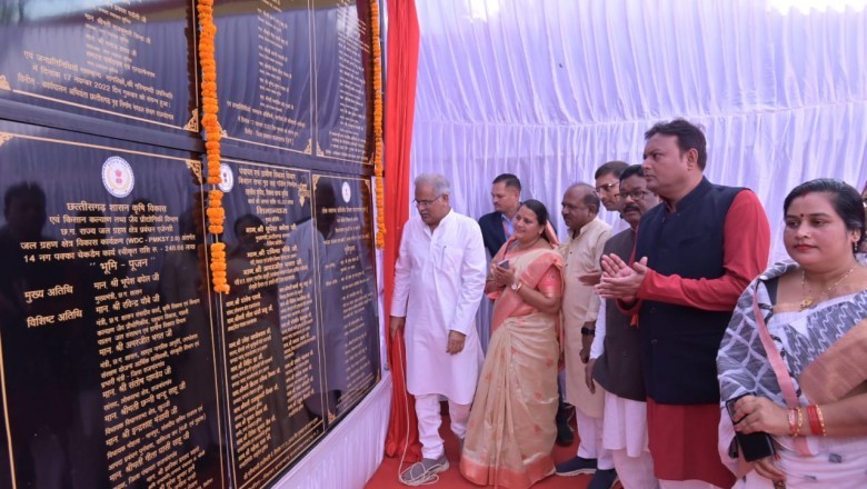 मुख्यमंत्री ने खुज्जी विधानसभा क्षेत्र अंतर्गत 42 करोड़ 61 लाख 22 हजार रूपए के 43 विकास कार्यों का किया लोकार्पण एवं भूमिपूजन