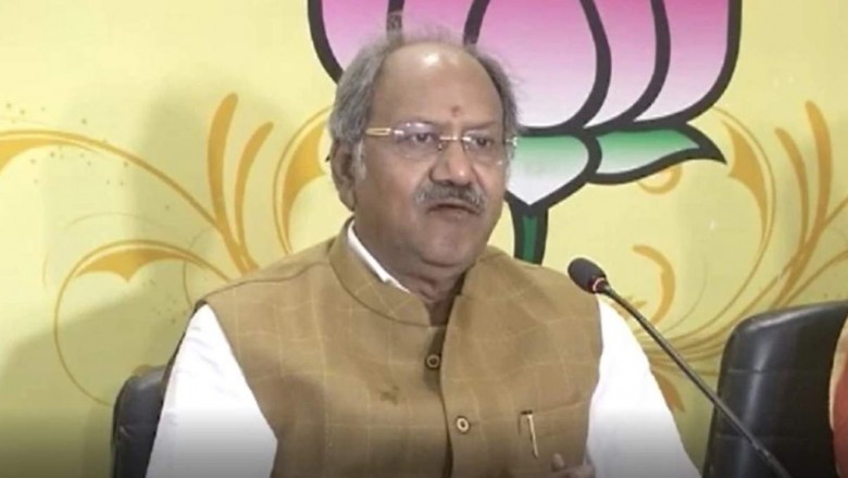 BJP प्रत्याशी मामले में बृजमोहन का बड़ा बयान, बोले- दम है तो ब्रह्मानंद नेताम को करें गिरफ्तार, वो जेल में रहेगा और हम चुनाव जीतेंगे…