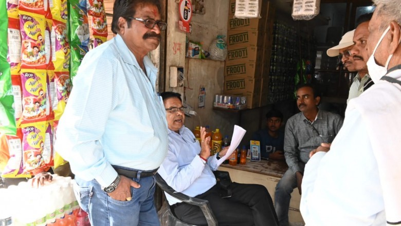 कुर्की पर कार्यवाही के लिए 66 बकायेदारों की सूची सार्वजनिक, सख्ती से कार्रवाई करने के लिए आज से शुरू हुई कुर्की की कार्यवाही