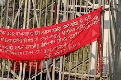 नक्सलियों का उत्पात : मोबाइल टाॅवरों में फिर लगाई आग