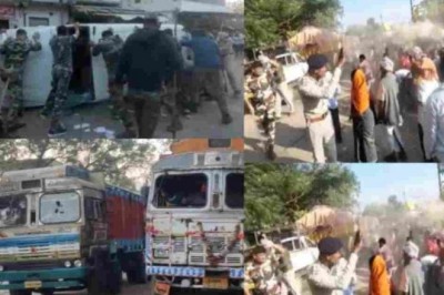 पुलिसकर्मियों पर पथराव मामले में 26 लोगों के खिलाफ अपराध दर्ज :