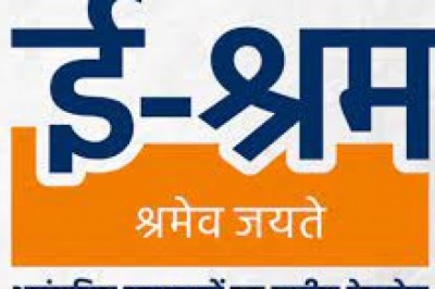 शहर के 10 वार्डो में ई-श्रम व श्रमिक कार्ड पंजीयन हेतु शिविर का आयोजन :