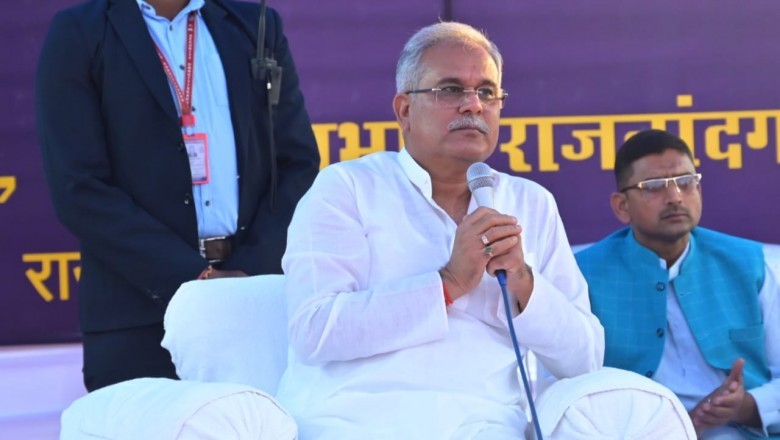 मुख्यमंत्री ने की अनेक घोषणाएं : सूखा नाला बैराज से आलीखूंटा तक सिंचाई नाली बनेगी :