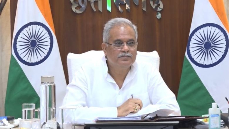 भूपेश सरकार ने आरक्षण संशोधन विधेयक को दी मंजूरी, एसटी 32, ओबीसी 27, एससी 13 और ईडब्ल्यूएस को 4 फीसदी आरक्षण देने का प्रस्ताव, विधानसभा में पेश होगा विधेयक