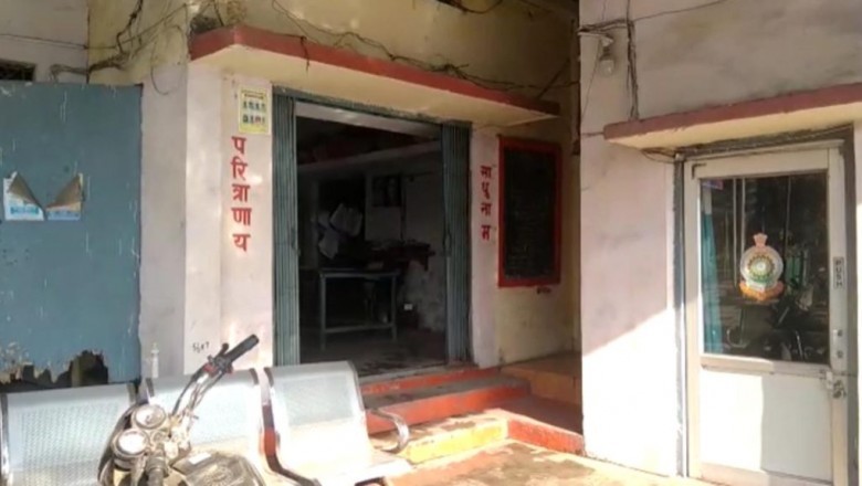 पुलिस कस्टडी से हथकड़ी निकाल भागा चोर गिरोह का सरगना, थाने में हाथ मलते रह गई पुलिस, 7 टन तांबा चोरी केस में हुई थी गिरफ्तारी