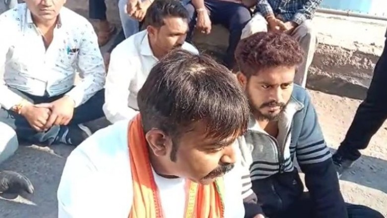 विधायक का पुतला जलाने गए भाजपा कार्यकर्ता झुलसे, पुलिस पर लगाया गंभीर आरोप :