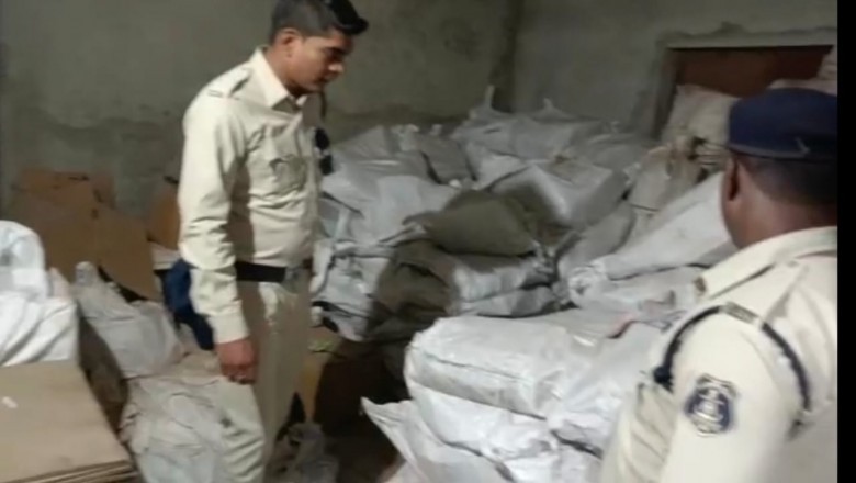 अवैध गुटखा फैक्टरी पर राजनांदगांव पुलिस अधीक्षक के नेतृत्व में पुलिस की संयुक्त टीम  द्वारा बड़ी कार्यवाही।*