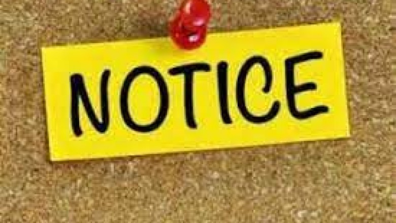 खेतान केमिकल्स फैक्ट्री के संचालक को नोटिस जारी :