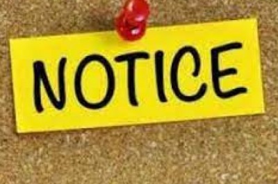 खेतान केमिकल्स फैक्ट्री के संचालक को नोटिस जारी :