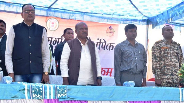 उल्लास के माहौल में आयोजित हुआ जिला स्तरीय छत्तीसगढिय़ा ओलम्पिक