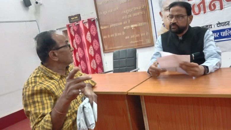 नगर निगम सभागृह में जन चौपाल, 06 आवेदन प्राप्त 3 निराकृत