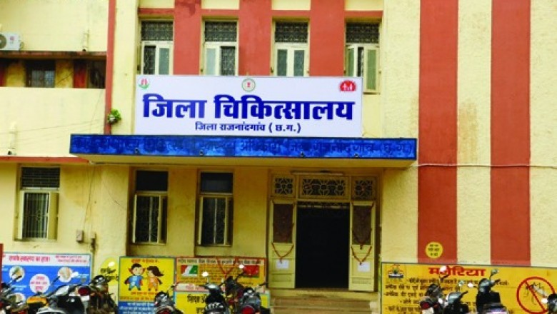 टीबी एवं कुष्ठ रोग के उन्मूलन के लिए समुदाय में प्रत्येक मरीज की होगी पहचान