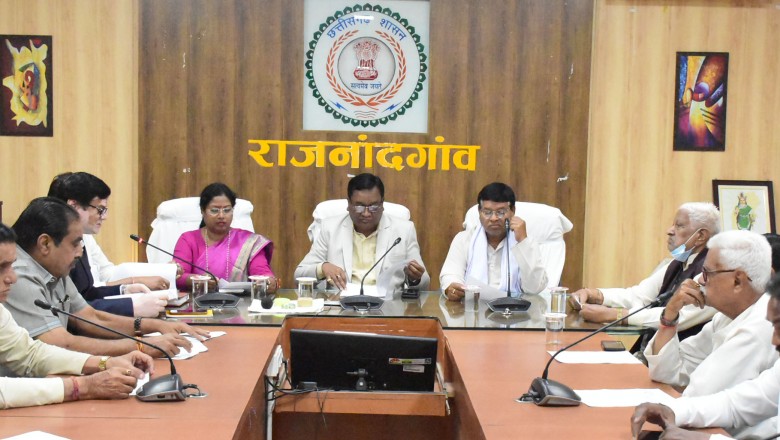 79 वीं महंत राजा सर्वेश्वर दास स्मृति अखिल भारतीय हॉकी प्रतियोगिता आयोजन के संबंध में समिति के सदस्यों ने की आवश्यक चर्चा एवं लिए अहम निर्णय