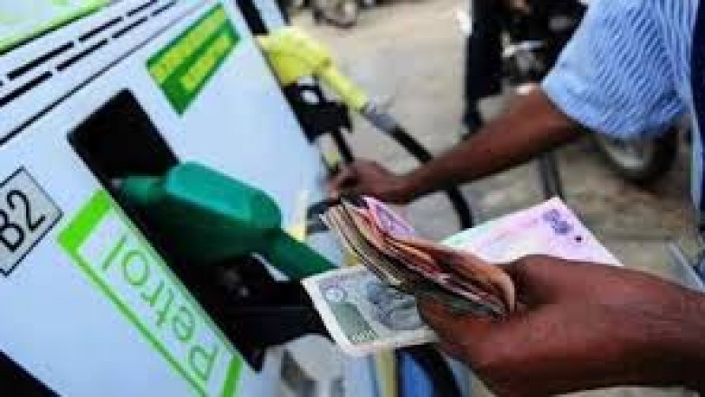 कच्चे तेल और डीजल के एक्सपोर्ट पर से विंडफॉल टैक्स (Windfall Tax) को घटाने का किया ऐलान